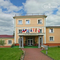 Eurohotel 
