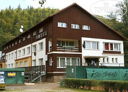 Hotel photo Gejzir Hotel 3*