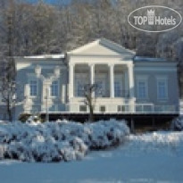 Villa Patriot Вилла Патриот зимой