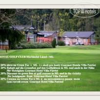 Villa Patriot Гольф