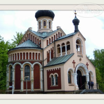 Villa Patriot Русский костёл