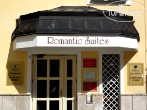 Hotel photo Depandance Romantic Suites 4*
