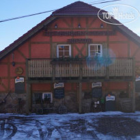 Anton Restaurant Pension