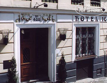 Hotelier's photos Hotel 16 U Sv. Kateriny 4*