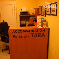 Pension TARA 