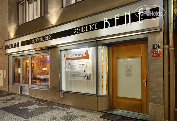 Hotelier's photos Residence Bene 3*