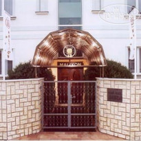 Garni Hotel Malekon Praha 