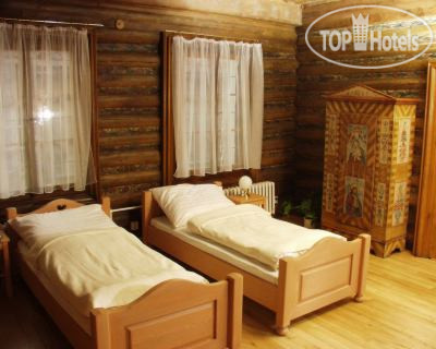 Hotel photo U Zlute Boty 