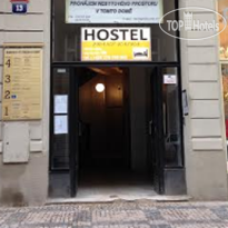 Franz Kafka Hostel