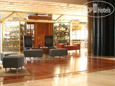 Hotel photo InterContinental Praha 5*