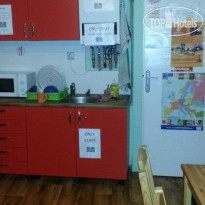Marrakesh Hostel Кухня