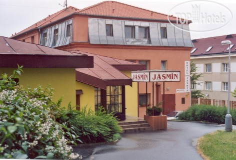 Hotel photo Pension Fantasia 2*