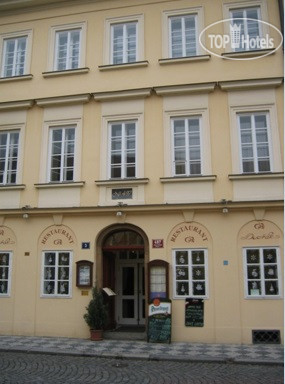 Hotelier's photos Dvorak Residence 3*