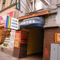 Club Hotel Praha