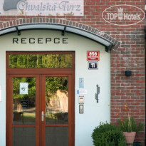 Chvalska Tvrz Hotel  