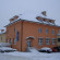 Tulipan Hotel  