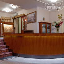 Amigo City Centre Hotel прием
