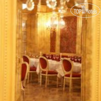 Royal Palace