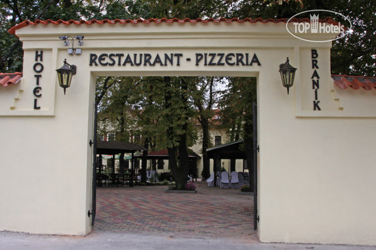 New photos from tourists Branik 3*