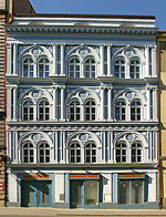 Hotel photo Residence Tabor 3*