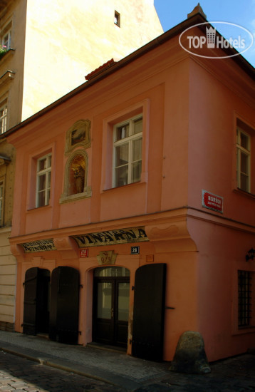 Hotel photo Borsov Pension 