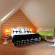 Vintage Design Hotel Sax 