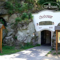 U Sladka Hotel 