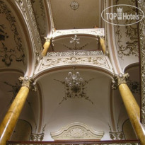 Slovan Hotel  
