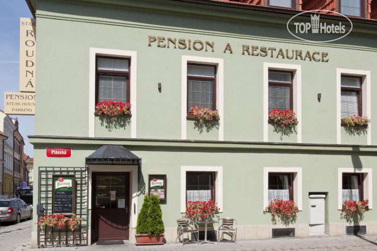 Stara Roudna Penzion & Restaurace
