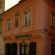 Photos Borsov Pension