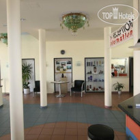 Atrium Hotel