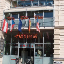 Atrium Hotel