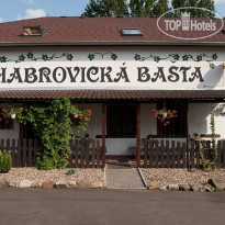 Habrovicka Basta Penzion  