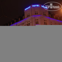 Grand Hotel Hradec Kralove Отель
