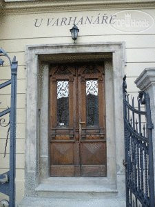Hotel photo U Varhanare 3*