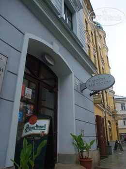 Hotelier's photos Milenium Hotel 3*