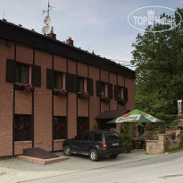 U Mamy Penzion & Restaurace  