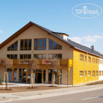 S-Centrum Benesov Фасад комплекса
