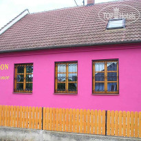 Romance Penzion Фасад отеля