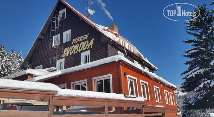Hotelier's photos Pension Svoboda