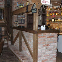 Bistro Rejzak