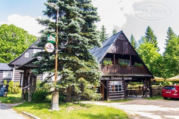 New photos from tourists Drevenka Penzion 3*