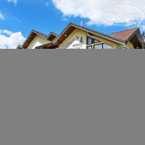 Centrum Hotel Harrachov Отель
