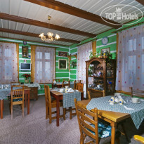 Jaruska Pension  