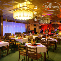 Wellness Hotel Svornost 