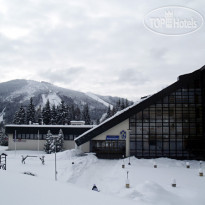 Wellness Hotel Svornost 