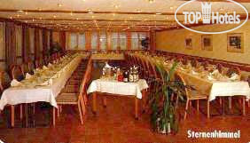 Hotel photo Hotel Restaurant MOHREN 3*