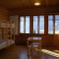 Youth Hostel Grindelwald Номер