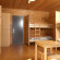 Youth Hostel Grindelwald Номер