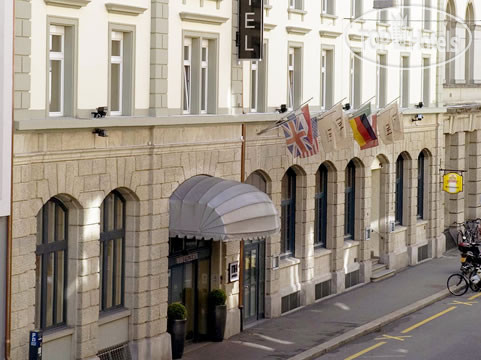 New photos from tourists Ibis Styles Luzern City 3*
